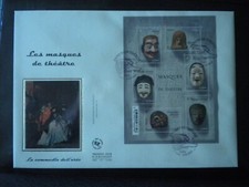 2013 jour masques d'occasion  Ajaccio-