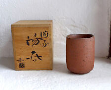 Matsushima hiroshi yunomi for sale  TRURO