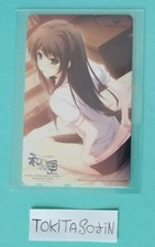 Cartagra yura kozuki usato  Nocera Superiore