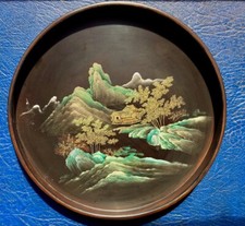 black lacquer tray for sale black lacquer tray for sale NORWICH