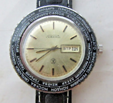 Orologio russo raketa usato  Cerveteri