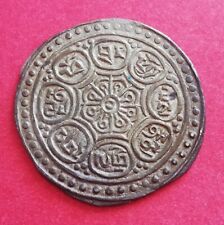 Tibet tangka den d'occasion  Nice-