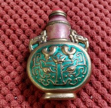 Vintage oriental chinese for sale  LEEDS