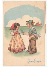 1951 bambini rami usato  Italia