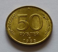 Russland rubel 1993 gebraucht kaufen  Köln