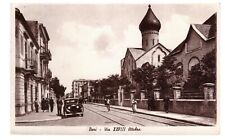 Cartolina antica bari usato  Campobasso