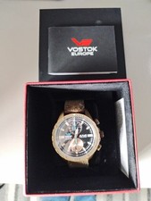 Bronze vostok almaz for sale  SHEFFIELD