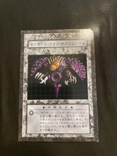 Usado, Yu-Gi-Oh Thousand Eyes Restrict DDM Dungeon Dice Monsters Japonês comprar usado  Enviando para Brazil