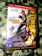 Dvd dodici medaglioni usato  Italia