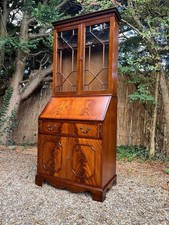 Antique reproduction flamed for sale  BEDALE