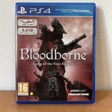 Bloodborne game the usato  Milano