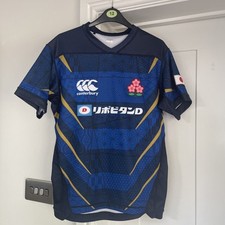Canterbury japan rugby for sale  BATH