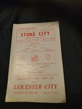Rare 1964 league for sale Rare 1964 league for sale  BRADFORD