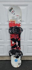 Sims wrath 158 for sale  Shakopee