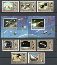 Briefmarken weltraumforschung  gebraucht kaufen  Deutschland