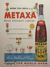 metaxa for sale metaxa for sale Wallins Creek