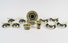 Service thé café usato Service thé café usato  Spedire a Italy