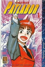 Patlabor vol manga d'occasion  Mazan