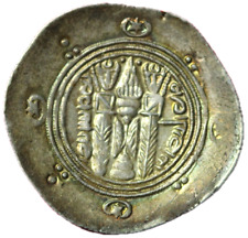 14018 arabo sassanide d'occasion  Rillieux-la-Pape