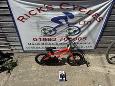 Forme cubley wheel for sale  WITNEY