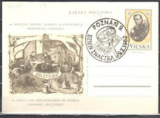 Poland 1962 - Ludwik Kondratowicz - Fi. Cp 217- postcard  na sprzedaż Poland 1962 - Ludwik Kondratowicz - Fi. Cp 217- postcard  na sprzedaż  PL