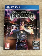 Ps4 fist the d'occasion  Sourdun