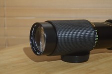 Sunagor fit 300mm for sale  EASTBOURNE