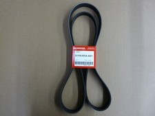 Genuine honda belt d'occasion  Expédié en Belgium
