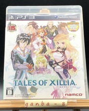 Tales Of Xillia (Sony PlayStation 3,2011) do Japão comprar usado Tales Of Xillia (Sony PlayStation 3,2011) do Japão comprar usado  Enviando para Brazil
