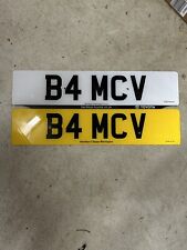 Private reg retention for sale  LEEDS