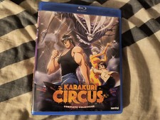 Karakuri circus for sale  Cambridge