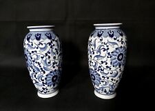Pair dhalia chinese d'occasion  Expédié en Belgium