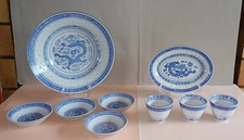 Coupelles porcelaine chinoise d'occasion  Castelnau-le-Lez