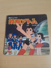 Astro Boy Earth Defense Force Volume Asahi Sonorama Sonosheet comprar usado  Enviando para Brazil