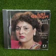 Balbir bobby lal for sale  BOREHAMWOOD