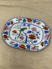 Antique booths silicon for sale  Spring
