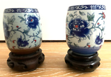 Chinese porcelain tea for sale  Bellevue