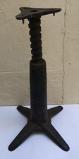 Tabouret fonte singer d'occasion  France