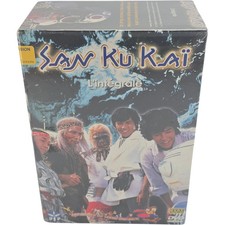 Sankukai intégrale collection d'occasion Sankukai intégrale collection d'occasion  Paris VIII