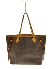 Bolsa tote de ombro autêntica Louis Vuitton monograma Neverfull GM M40157 LV P4588YG707 comprar usado Bolsa tote de ombro autêntica Louis Vuitton monograma Neverfull GM M40157 LV P4588YG707 comprar usado  Enviando para Brazil