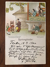 China postcard chinese gebraucht kaufen  Deutschland