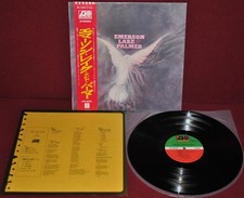Emerson lake palmer usato  Zone
