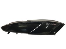 Cache carenage coque d'occasion Cache carenage coque d'occasion  France