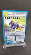 Usado, MetalGarurumon Bo-663 Digimon jogo de cartas BANDAI 2002 Japão com rastreamento F/S comprar usado  Enviando para Brazil
