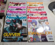 Newtype usa 2006 for sale  Simpsonville