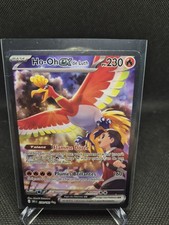 Carte pokémon ev10 d'occasion  Caen