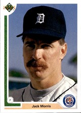 1991 upper deck usato  Villar Focchiardo
