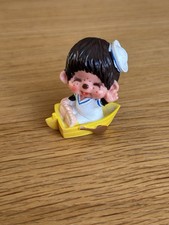 Sekiguchi 1979 japan gebraucht kaufen  Hamburg