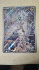 Carte pokémon reshiram d'occasion  Albi