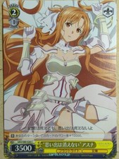 Cartão comercial Weiss Schwarz Sword Art Online SAO/S80-026C C Asuna quase perfeito comprar usado  Enviando para Brazil